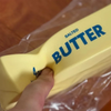 Squishy Butter Stick Fidget Toy
